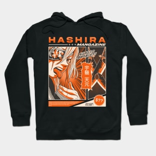 Hashira Mangazine Tengen Artwork Hoodie